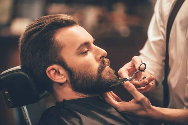 Imagen numero 1 del servicio Perfilado de Barba