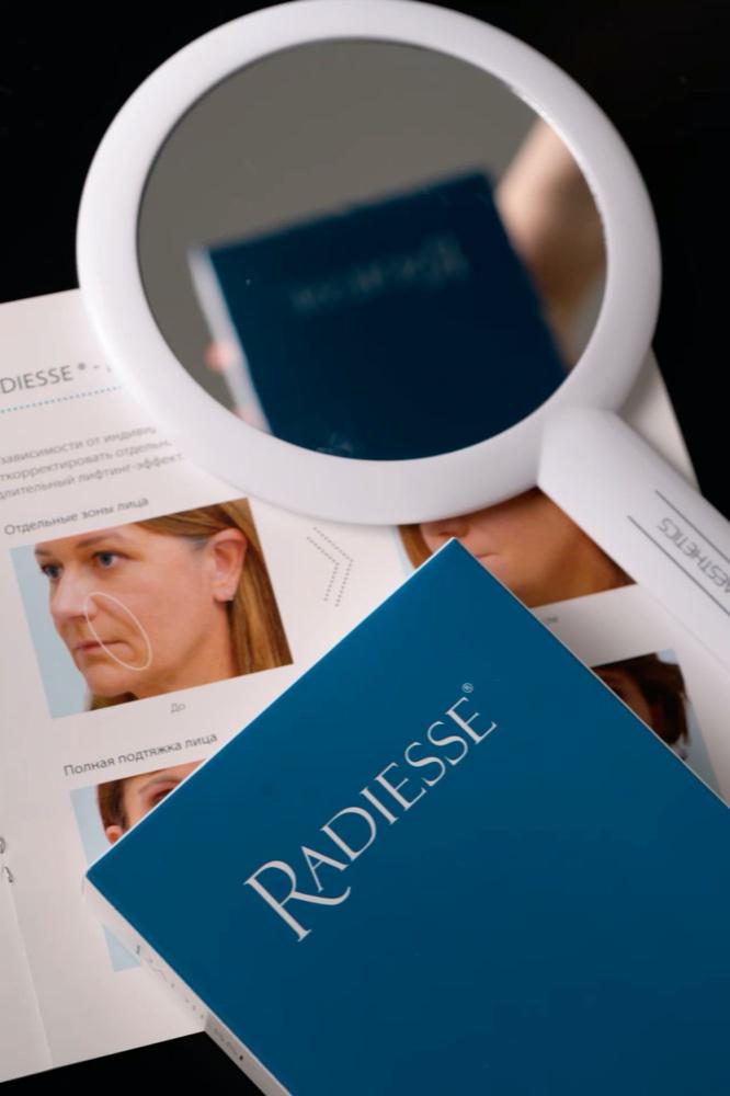 Imagen numero 1 del servicio Bioestimulador Rádiese